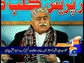 Geo News Headlines - 08 May 2016 - 1600