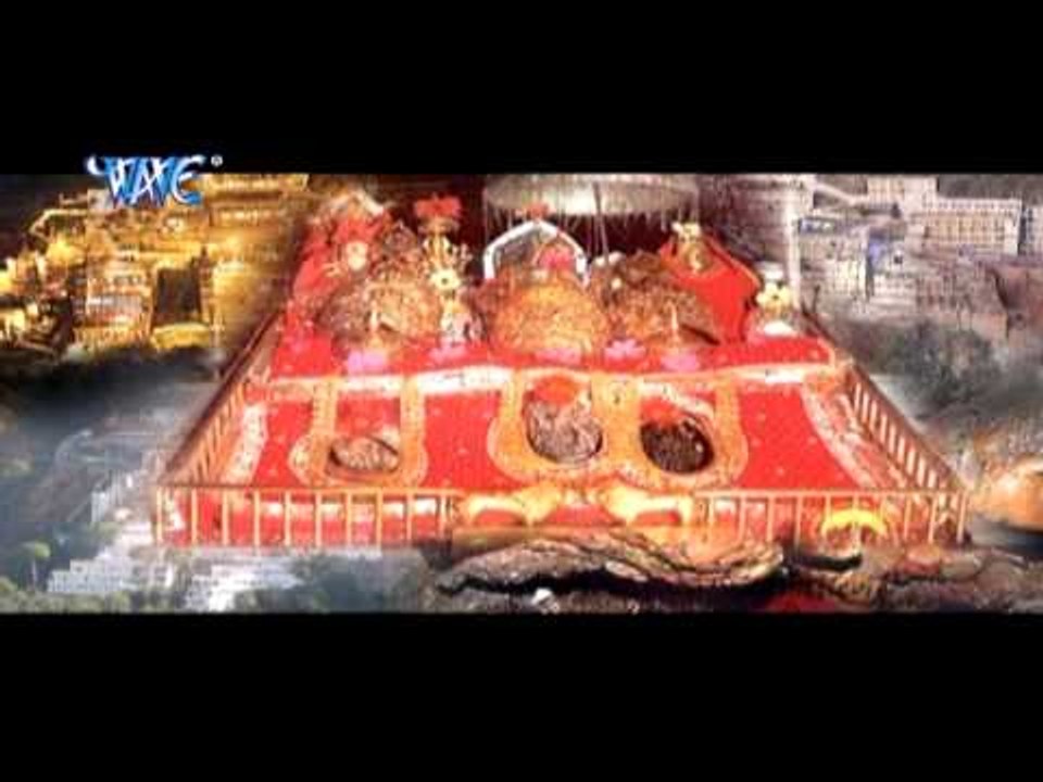 Ja Taru Kawana Deshwa - Baghawa Banal Ba Biman - Madhuban Nishad - Bhojpuri Devi Geet Bhajan 2015