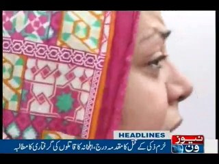 NewsONE Headlines 5PM, 8-May-2016