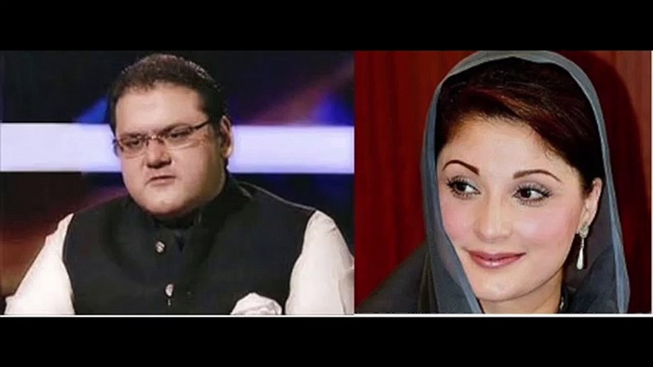 Hussain Nawaz Maryam Nawaz Leaked Phone Call