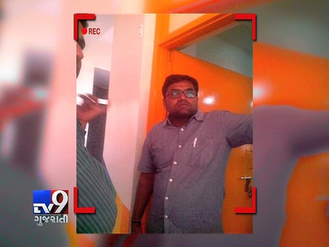 AAP Sting: This is how Ahmedabad schools are looting parents - Tv9 Gujarati