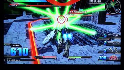 PS3 Extreme Gundam Mission 29 ロザミマので(後補生).