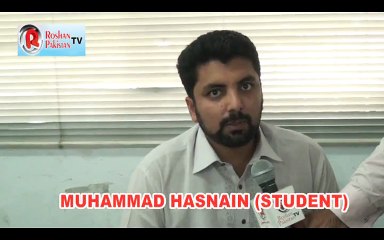 MUHAMMAHASNAIN (STUDENT), PITAC Lahore