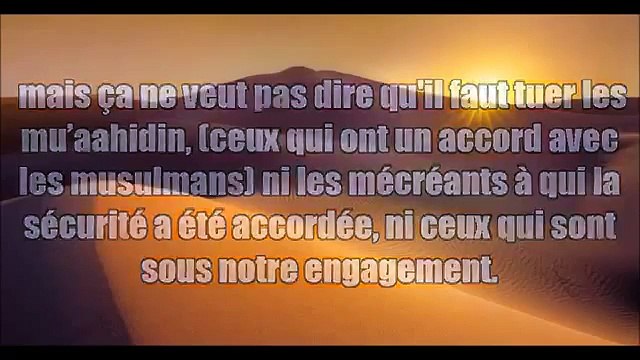 Au sujet du Hadith « Faites sortir les polythéistes de la péninsule Arabique ! »