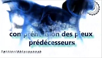 C'est à Allah que nous appartenons et c'est vers Lui que nous retournerons - Shaykh Abderrazzaq