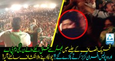 Noon League Bhakkar MPA & Two Police Officers were caught causing trouble in PTI jalsas!! Watch revealing facts!