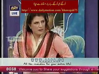 Totkay Hi Totkay: بار بار اسقاط سے بچاؤ