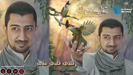 أباذر الحلواجي جدید 2016