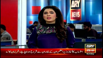 Intelligence agency official killed in Karachi accident