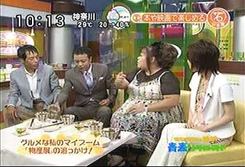 [2000年代バラエティ傑作シリーズ] ラジかる（2006年8月30日 ＯＡ）