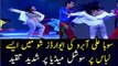 Sohai Ali Abro Vulgar Dance Performance In ARY Award Show 2016