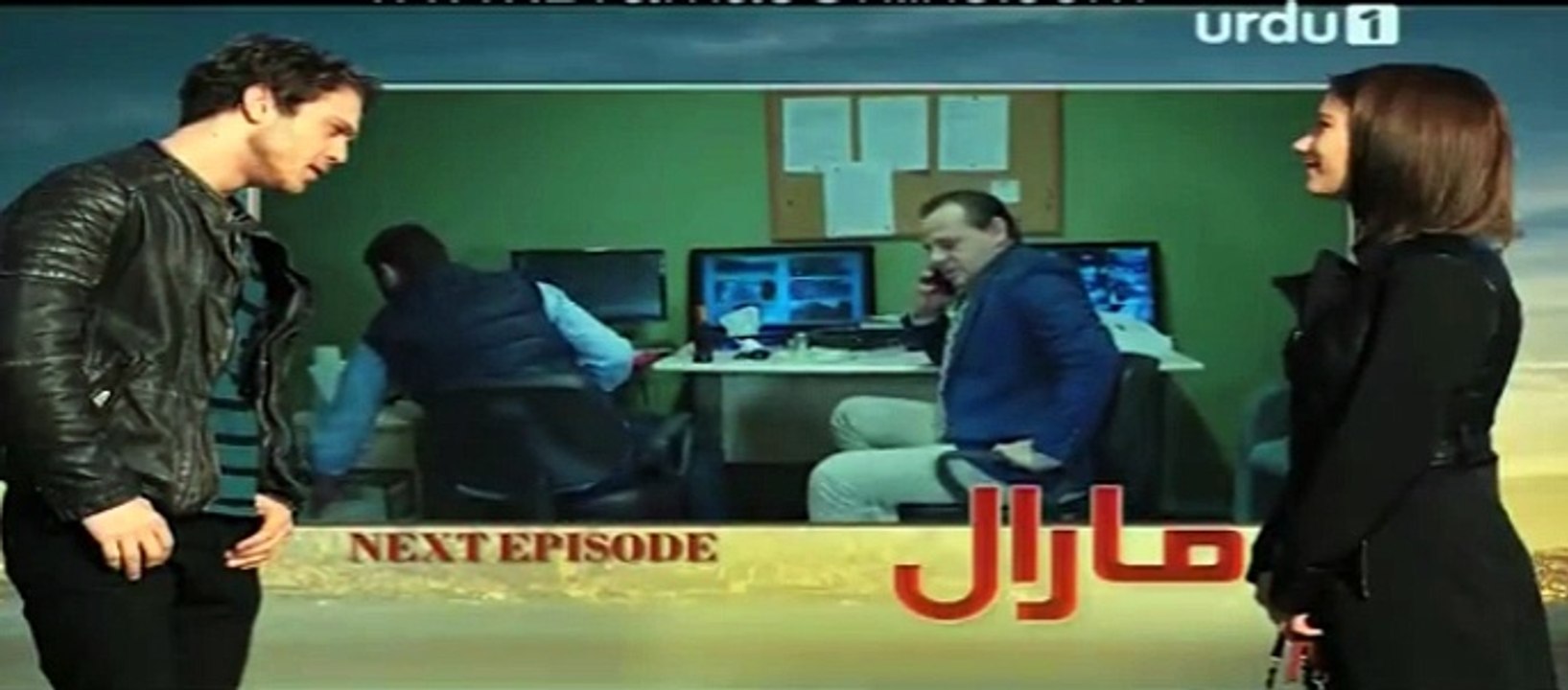 Maral Episode 80 in HD Promo