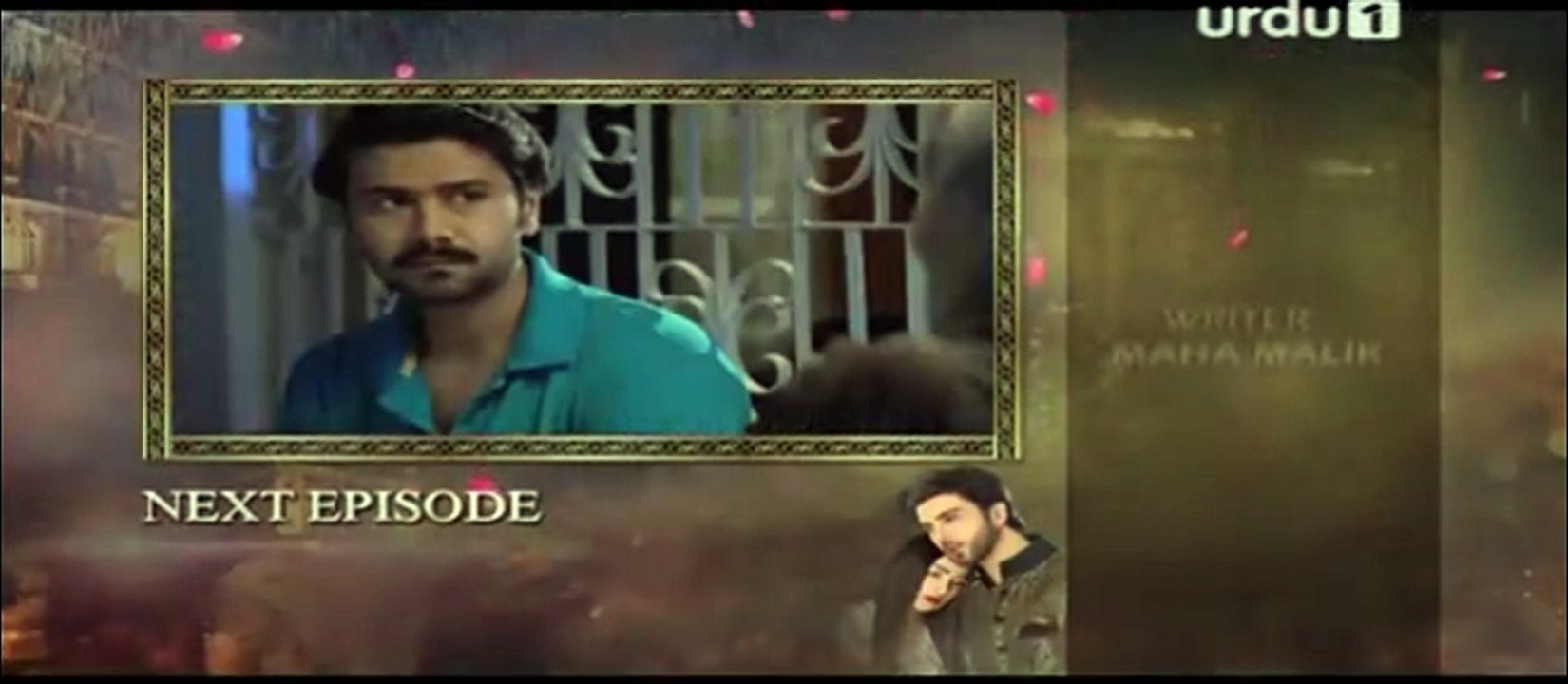Tum Kon Piya Episode 6 in HD Promo