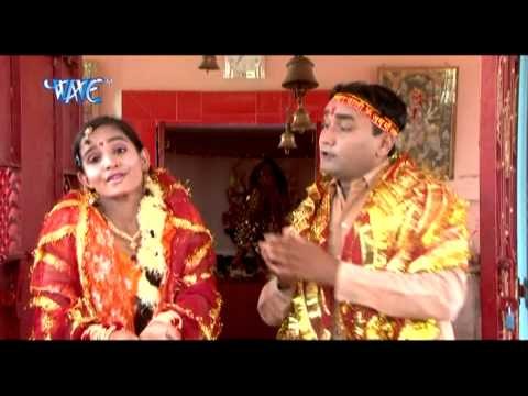 Bawe Anmol Mai - Ae Maiya Ho - Luddu Diwana - Bhojpuri Devi Geet Bhajan 2015