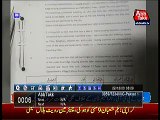 NAB starts investigation against Aleem Khan