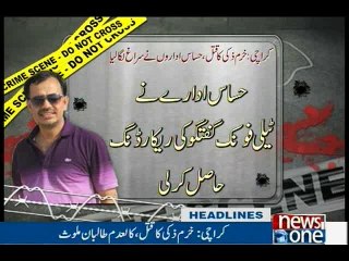 NewsONE Headlines 7PM, 08-May-2016