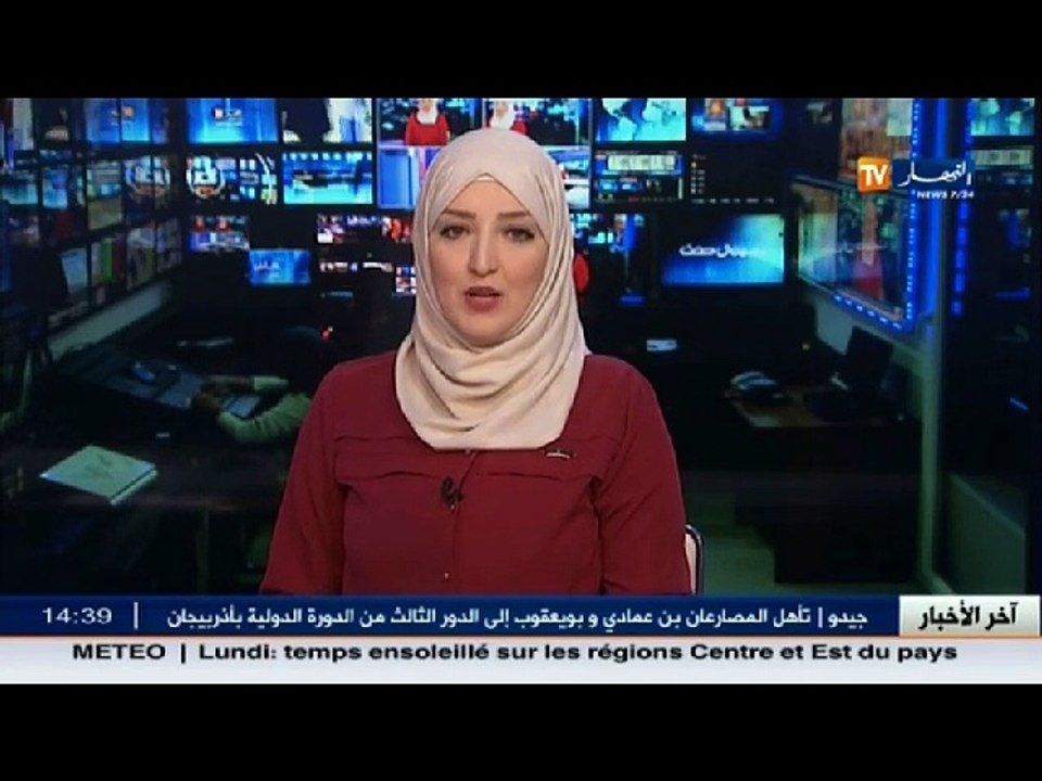 صحة /  400 ألف اصابة بإنفصام الشخصية في الجزائر