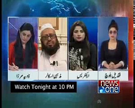 Now Qandeel Baloch Going Again Viral after this Statement