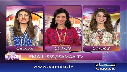 Shehar Shehar Samaa – 08 May 2016