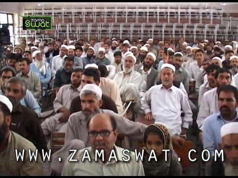 employees Press Conference