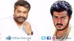 Mohanlal to team-up with 'Thala' Ajith? | 123 Cine news | Tamil Cinema news Online