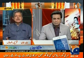 Asma Jahangir Ko Independent Kehna Sab Say Barra Mazak ha, Woh PMLN Kay Sath Mili Hoi Hain - Hamid Khan