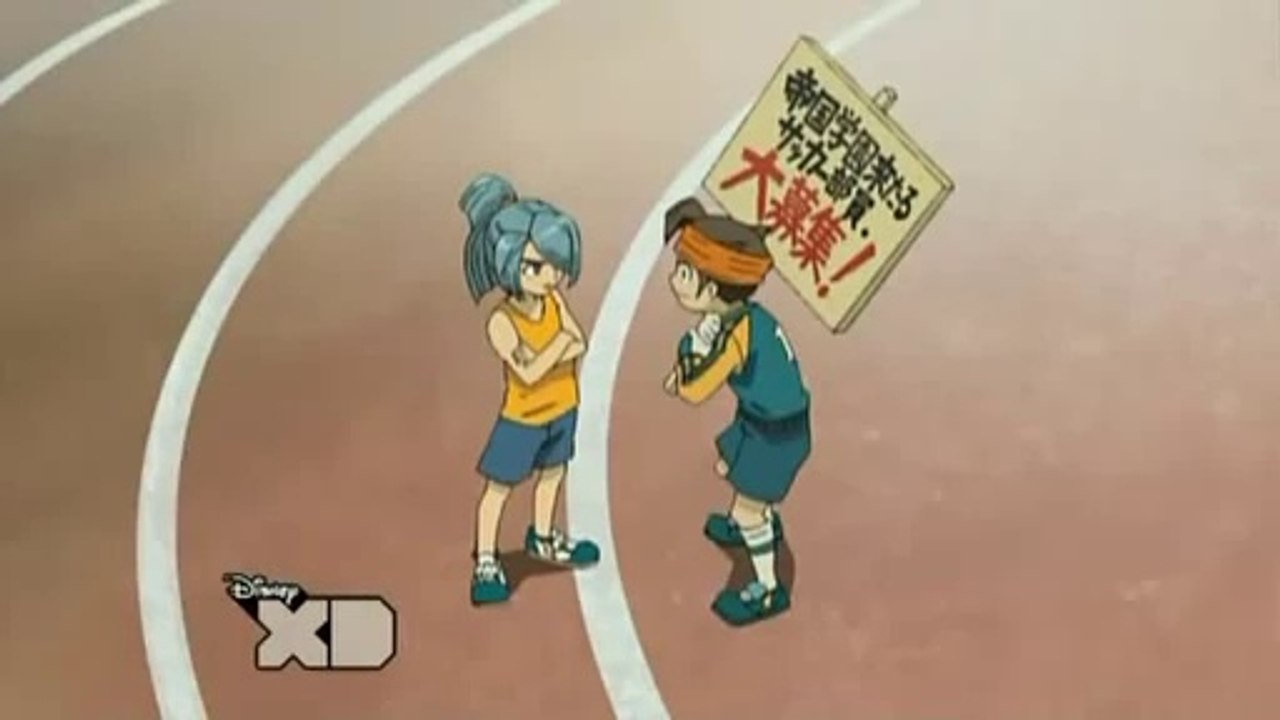 inazuma eleven eps 1 vf fr jouons au football