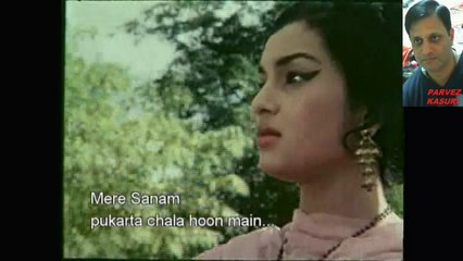 PUKARTA CHALA HOON MEIN-MUHAMMAD RAFI-HD