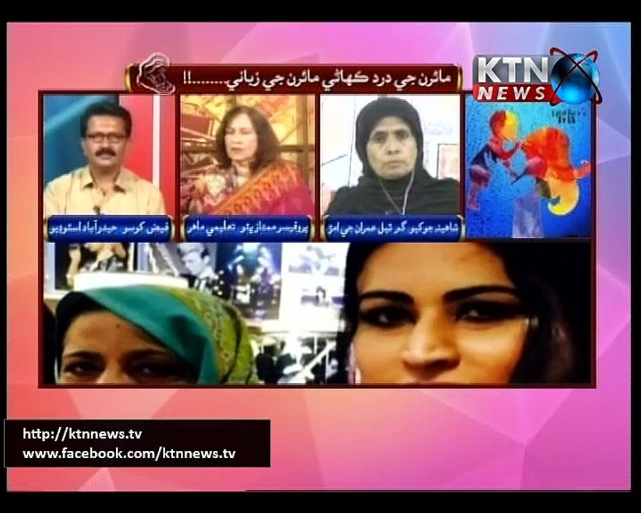 issues with faiz khoso 08th may 2016