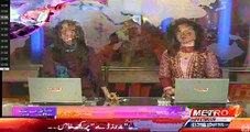 What Happened With These News Casters On Mother Day During Live Telecast