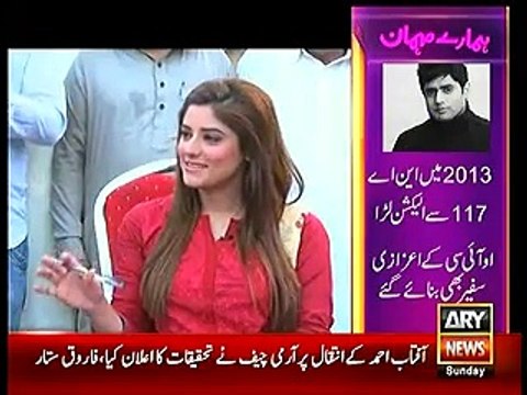 Mujhy Panama LEaks k bad PML-N ka pajama leak hota nazar araha hai-Ibrarulhaq