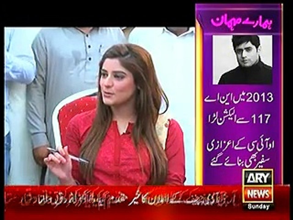 Mujhey Panama leaks ke baad PML-N ka pajama leak hota nazar arah hai :- Abrar ul haq