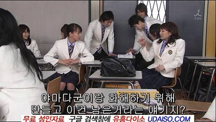 수원오피…스팽저장소∀【부천오피다이소】∥《OPDAISO.COM》…부천사이트□274