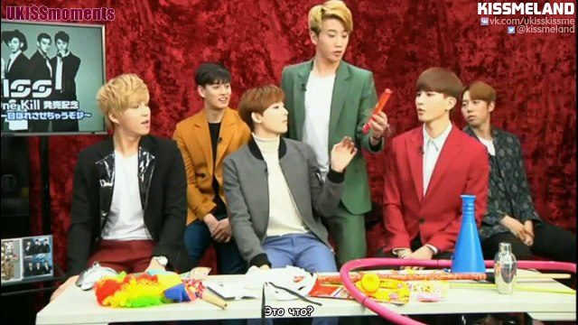 24.03.2016 U-KISS on show Nico Nama (рус саб)