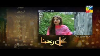 Gul E Rana Episode 21 HD Promo HUM TV Drama 26 March 2016