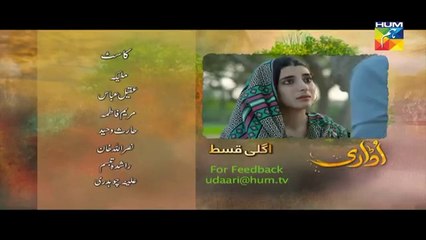 Udaari Episode 6 Promo Hum TV Drama 08 May 2016