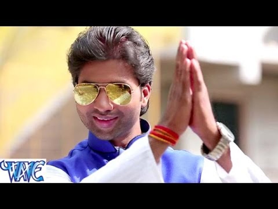 हम परधनिया लडब ना - Lasar Kutana Bhatar - Raaj Yadav - Bhojpuri Hot Songs 2016 new