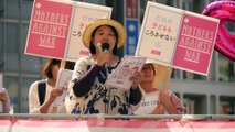2016.05.05 東京のママからの訴え 安保関連法に反対するママの会 新宿ジャック