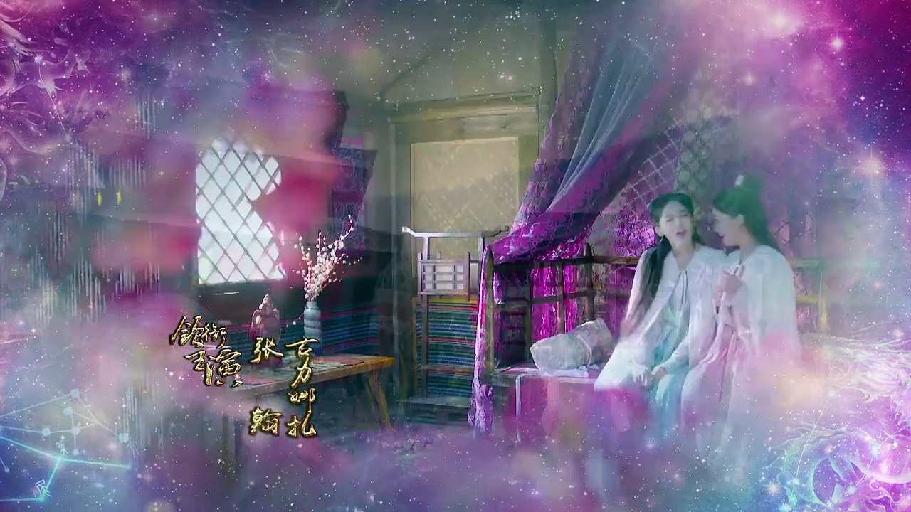 山海经之赤影传说未删减版_第03集(高清)