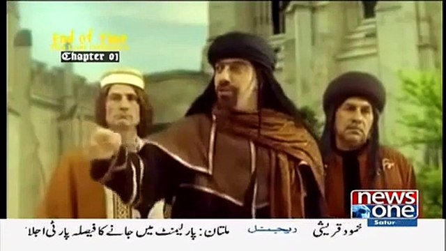 Corrupt Politicians Legs Will Start Shaking After Watching This Video Of Shahid