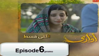 Udaari Episode 6 promo HD Full on Hum TV on 8 May 2016