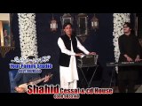 Pashto New Song 2016 Pa Meena Bia Hes Kala Bawar  - Bahardar Zaib