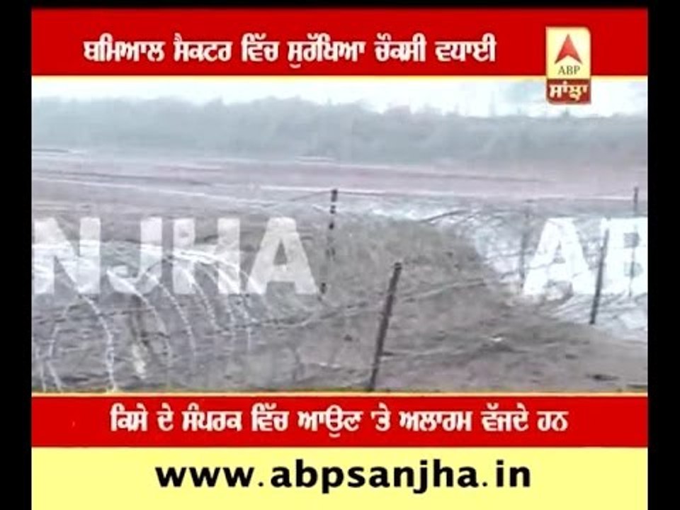 Lesson from Dinanagar and Pathankot Terrorist atack