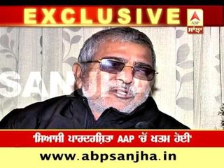 EXCLUSIVE: 'I will oppose Navjot Singh Sidhu if he joins AAP'