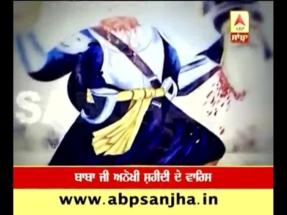 Baba Deep Singh ji Life
