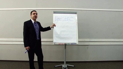 Евгений Грин — Как заводить любовниц