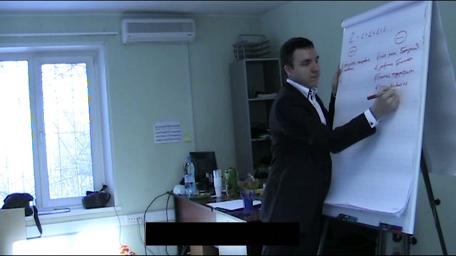 Евгений Грин — Модель отношений. Мужчина и много непостоянных женщин. Влияние на мужчину