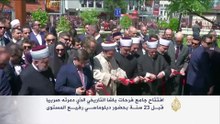 Tabibweb News