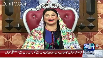 Kion Ke Jamhoriat He On Channel 24 – 8th May 2016