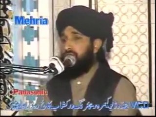 Mufti Mohammad Hanif Qureshi